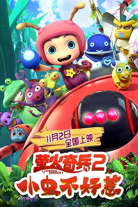 国产做aj的视频